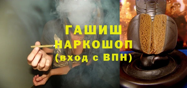MDMA Premium VHQ Елабуга