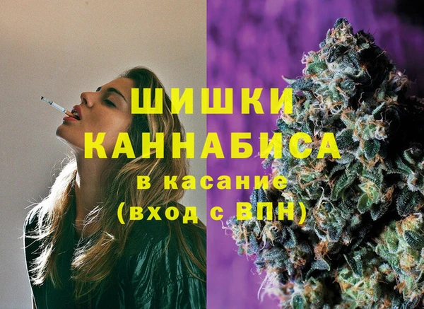 MDMA Premium VHQ Елабуга
