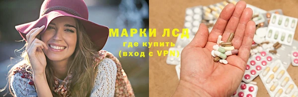 MDMA Premium VHQ Елабуга