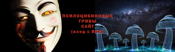 MDMA Premium VHQ Елабуга