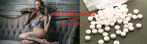 MDMA Premium VHQ Елабуга
