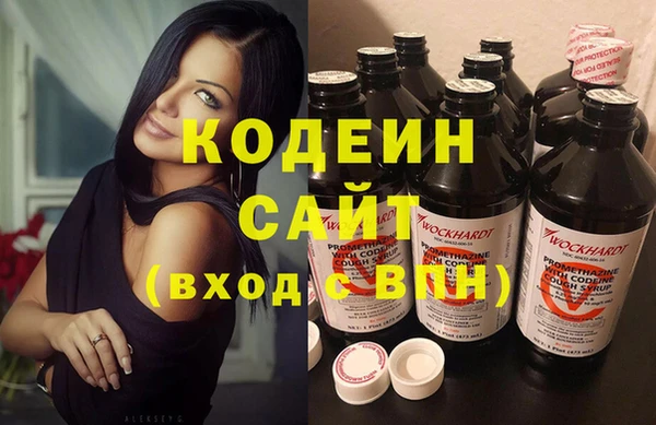 MDMA Premium VHQ Елабуга