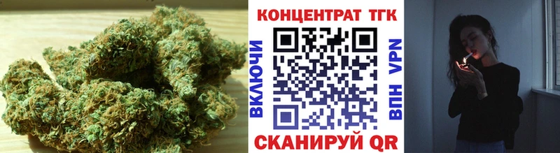 Купить где  Светогорск  Дистиллят ТГК гашишное масло 